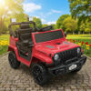 Imagen de Jeep a batería, con control remoto, con luz y sonido, 2 baterías de 6V c/u, en caja, varios colores