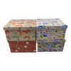 Imagen de Cajas de regalo forradas, set x10, varios diseños
