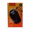 Imagen de Parlante HC1 bluetooth 5.0 USB radio FM y tarjeta TF, HOCO, en caja