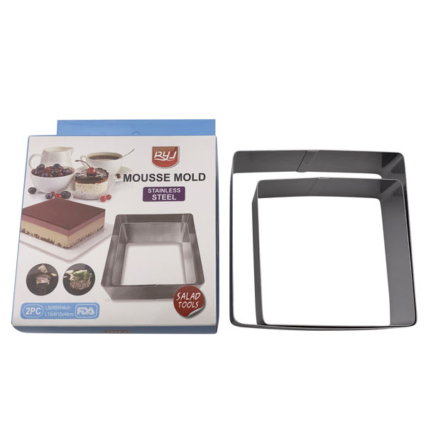 Imagen de Tortera de acero inoxidable, cuadrados chicos x2, en caja