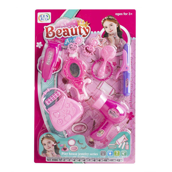 Imagen de Set de belleza 10 piezas, en blister