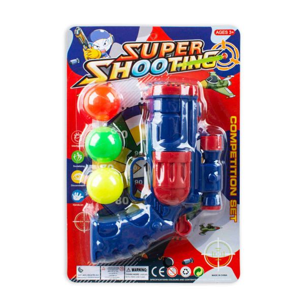 Imagen de Pistola lanza pelotas, en blister, varios colores