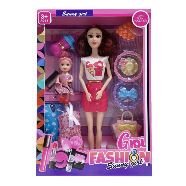 Imagen de Muñeca con hija y accesorios, en caja
