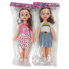 Imagen de Muñeca cuerpo de plástico cara de goma, varios colores en bolsa
