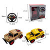 Imagen de Camioneta a control remoto, 2+3 AA en caja, varios colores