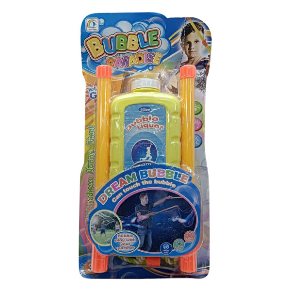 Imagen de Pompero burbujero gigante, con repuesto 500ml, en blister