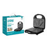 Imagen de Sandwichera eléctrica, antiadherente, 750W, en caja WINNING STAR