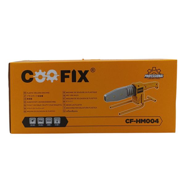 Imagen de Pistola soldadora de termofusión, 800W, temperatura de 0 a 300ºC, en valija de metal, en caja, Coofix