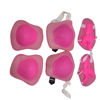Imagen de Protectores x6 para bicicleta, en red, varios colores