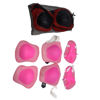 Imagen de Protectores x6 para bicicleta, en red, varios colores