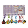 Imagen de Llavero animales x6, PACK x12