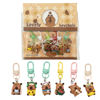 Imagen de Llavero carpincho x6, PACK x12