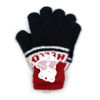 Imagen de Guantes infantiles, tejidos, en bolsa varios colores