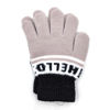Imagen de Guantes infantiles, tejidos, en bolsa varios colores