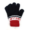 Imagen de Guantes infantiles, tejidos, en bolsa varios colores