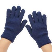 Imagen de Guantes de adulto, plush, en bolsa, varios colores