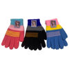 Imagen de Guantes infantiles, tejidos, varios colores