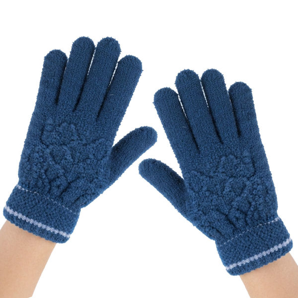 Imagen de Guantes infantiles, tejido en bolsa,  varios colores