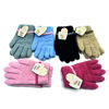 Imagen de Guantes infantiles, tejidos, varios colores en bolsa