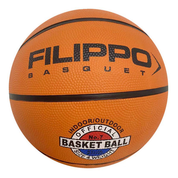 Imagen de Pelota de basket de goma Nº7 Filippo