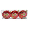 Imagen de Bolas navideñas x3 8cm, chatas en caja de PVC