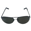 Imagen de Lentes de sol de metal Kelmax, con protección UV autorizados por MSP, 4 colores