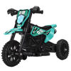 Imagen de Moto triciclo a batería, con control remoto, luz y sonido, en caja, varios colores