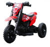 Imagen de Moto triciclo a batería, con control remoto, luz y sonido, en caja, varios colores