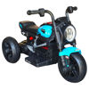 Imagen de Moto triciclo a batería, con control remoto, luz y sonido, en caja, varios colores