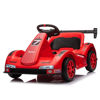Imagen de Auto de carreras a batería, con control remoto, luz y sonido, en caja, ROJO