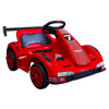 Imagen de Auto de carreras a batería, con control remoto, luz y sonido, en caja, ROJO