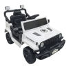 Imagen de Jeep a batería, con control remoto, con luz y sonido, 2 baterías de 6V c/u, en caja, varios colores