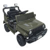 Imagen de Jeep a batería, con control remoto, con luz y sonido, 2 baterías de 6V c/u, en caja, varios colores
